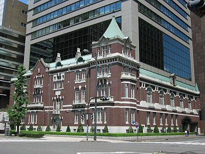 東京銀行協会 東京銀行協会