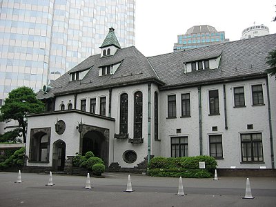 赤坂プリンスホテル旧館 赤坂プリンスホテル旧館