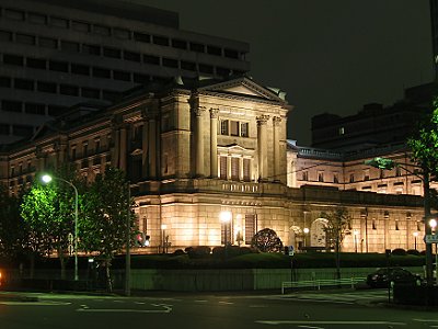 日本銀行本店 日本銀行本店
