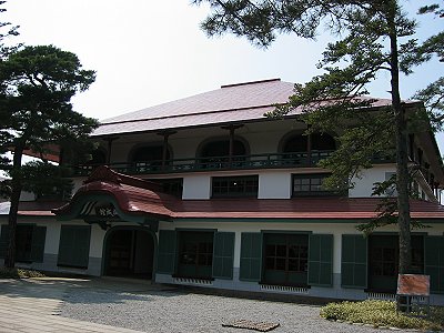 開成館 開成館