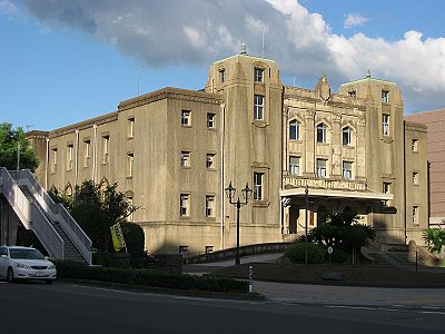 鹿児島市中央公民館 鹿児島市中央公民館