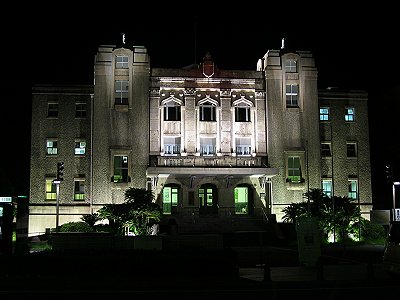 鹿児島市中央公民館 鹿児島市中央公民館