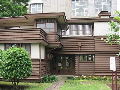 旧近藤邸 旧近藤邸