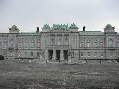 迎賓館 迎賓館