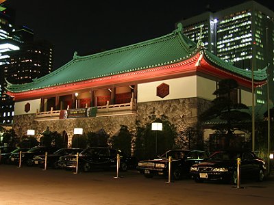 大倉集古館陳列館 大倉集古館陳列館