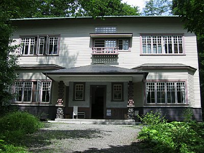 軽井沢町歴史民俗資料館分室市村記念館 軽井沢町歴史民俗資料館分室市村記念館
