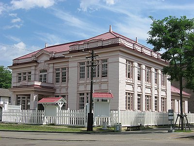 旧浦河支庁庁舎 旧浦河支庁庁舎