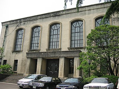 早稲田大学旧図書館 早稲田大学旧図書館