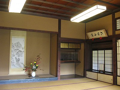 豊門会館 豊門会館