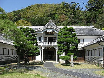 旧岩科学校校舎 旧岩科学校校舎