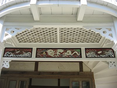 旧岩科学校校舎 旧岩科学校校舎