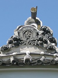 旧岩科学校校舎 旧岩科学校校舎