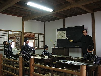 旧岩科学校校舎 旧岩科学校校舎