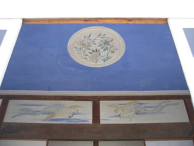 旧岩科学校校舎 旧岩科学校校舎