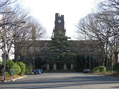 東京大学駒場IIキャンパス13号館 東京大学駒場IIキャンパス13号館