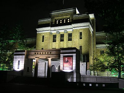 国立科学博物館上野本館 国立科学博物館上野本館