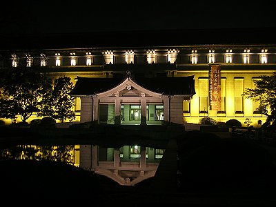 東京国立博物館本館 東京国立博物館本館