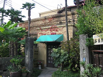 ë�屡