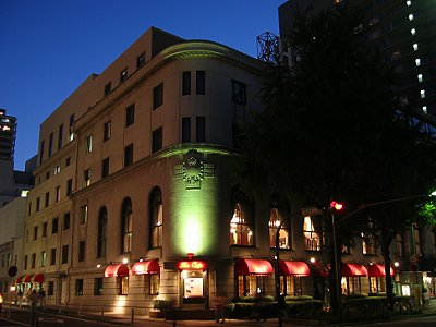ホテルニューグランド本館 ホテルニューグランド本館
