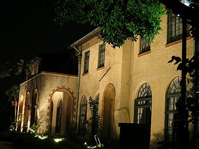 ベーリックホール ベーリックホール